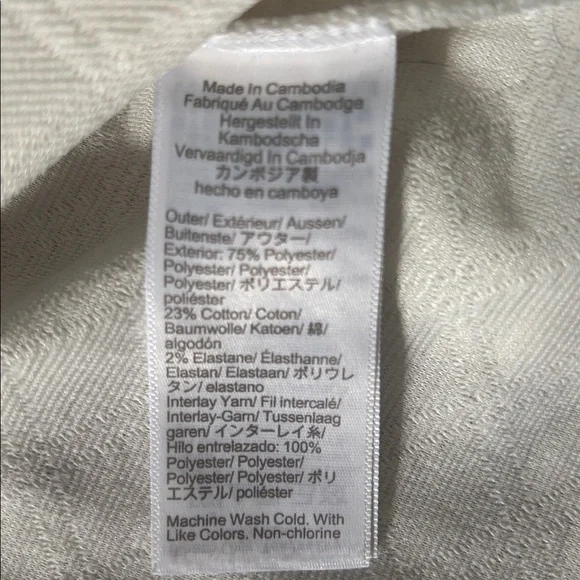 J.Crew Factory Ivory Quilted Pullover - Picture 5 of 7